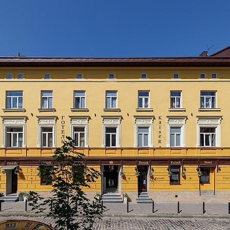 Готель Кайзер Економ Lwów Zewnętrze zdjęcie